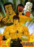 Fist of the North Star cover image