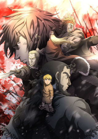 Vinland Saga cover image