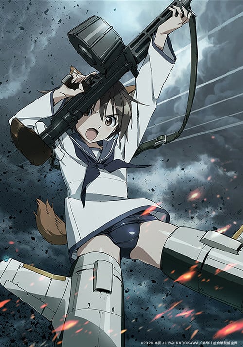 Strike Witches: Road to Berlin cover image