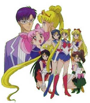 Sailor Moon R cover image