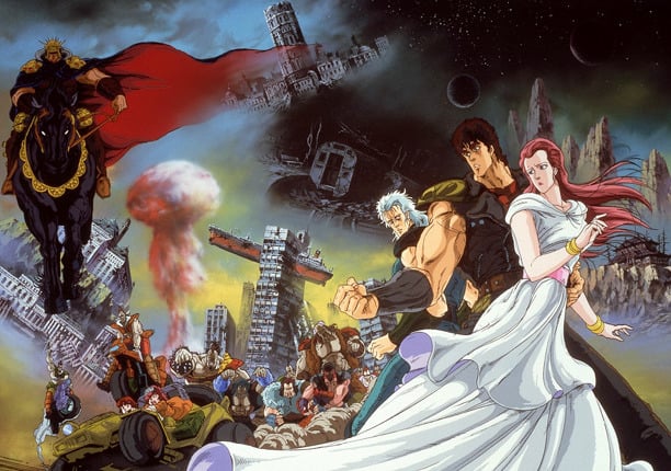 Fist of the North Star cover image