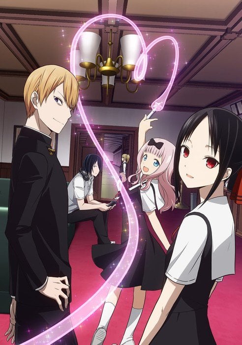 Kaguya-sama: Love is War cover image