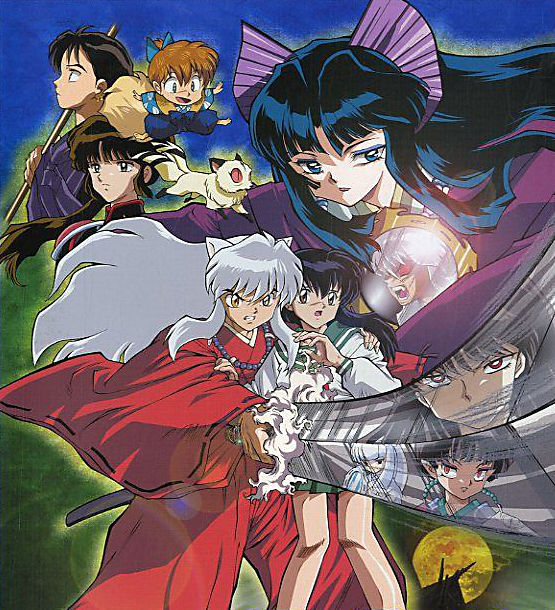 InuYasha the Movie 2: The Castle Beyond the Looking Glass cover image