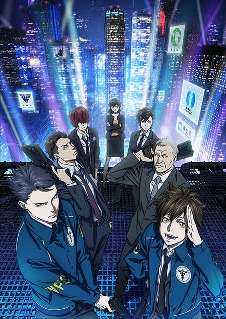 Psycho-Pass 3 cover image