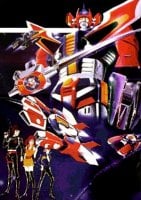 Galaxy Cyclone Braiger cover image