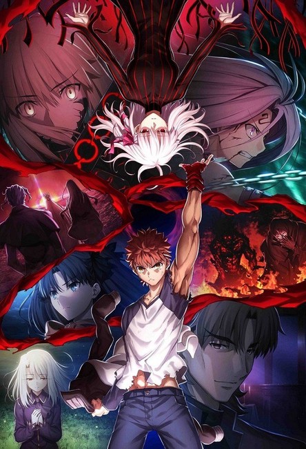 Fate/stay night: Heaven's Feel III. spring song cover image