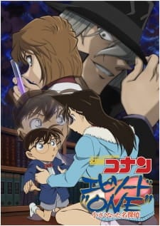 Detective Conan - Episode One: The Great Detective Turned Small cover image