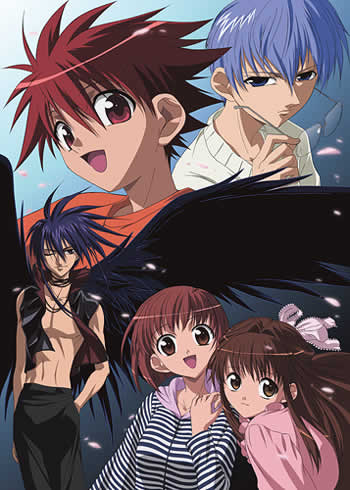 D.N.Angel cover image