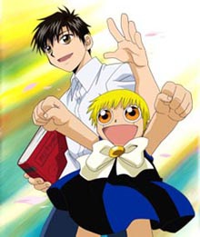 Zatch Bell cover image