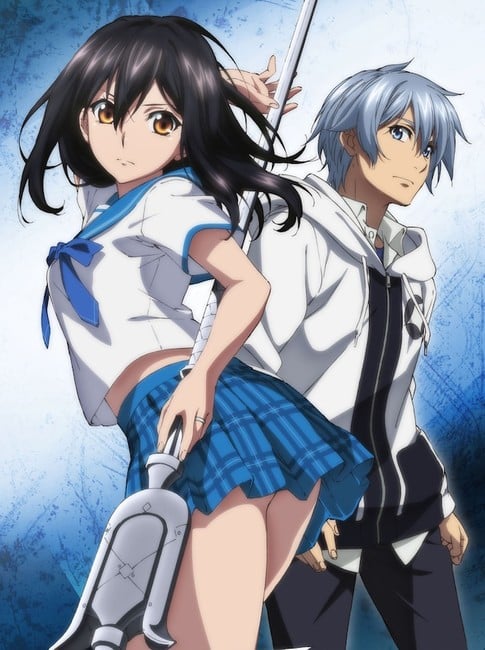 Strike The Blood IV cover image