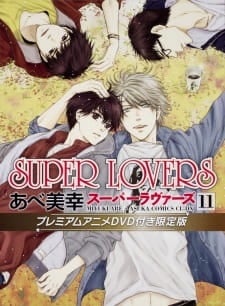 Super Lovers cover image