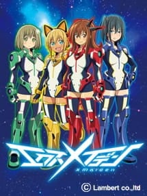 X-Maiden cover image