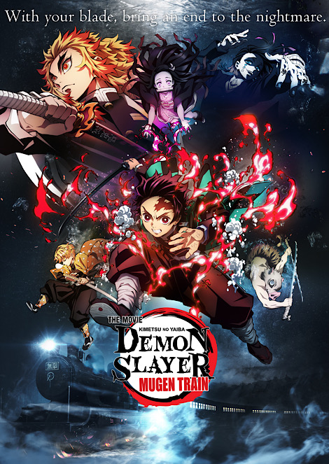 Demon Slayer: Kimetsu no Yaiba - The Movie: Mugen Train cover image