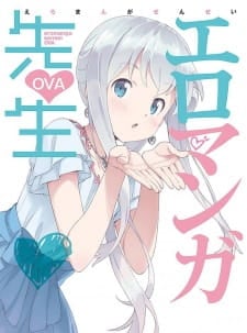 Eromanga Sensei cover image