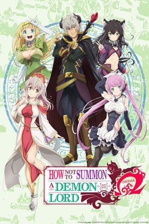 How NOT to Summon a Demon Lord Omega cover image