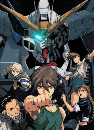 Mobile Suit Gundam Wing: Endless Waltz Special Edition cover image