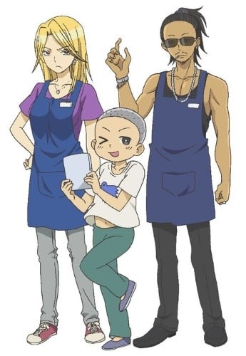 Chūko Video-Ya no Onna Tenin X Cover