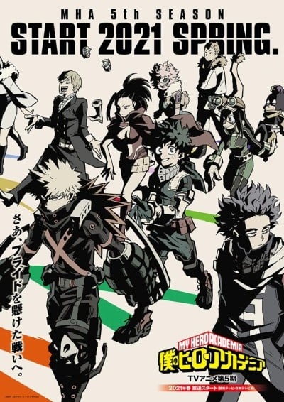 My Hero Academia 5 cover image