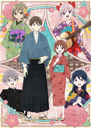 Taisho Otome Fairy Tale cover image