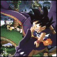 Dragon Ball Movie 4: The Path to Power Cover