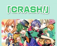 Crash! Cover