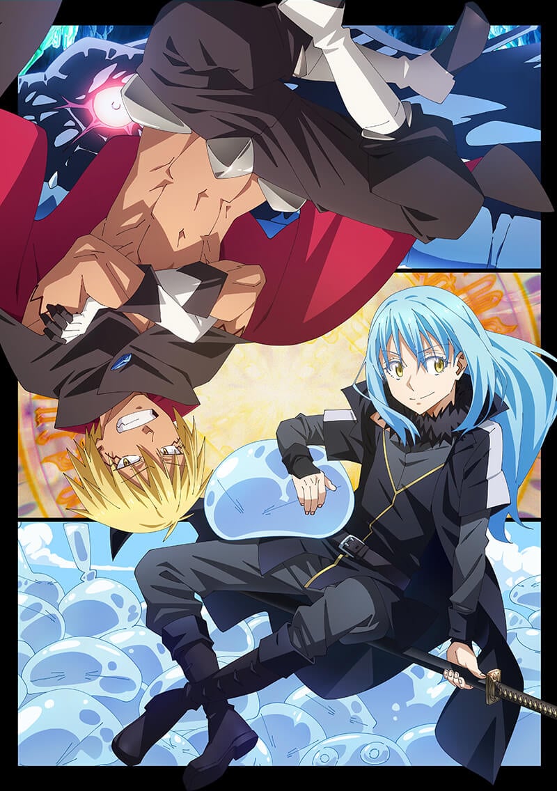 That Time I Got Reincarnated as a Slime 3 cover image