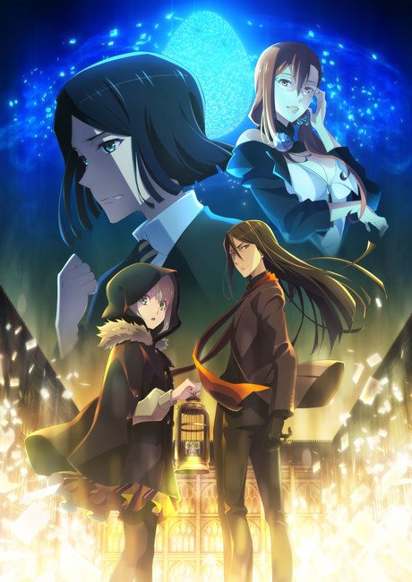 Lord El-Melloi II's Case Files: Rail Zeppelin Grace note cover image