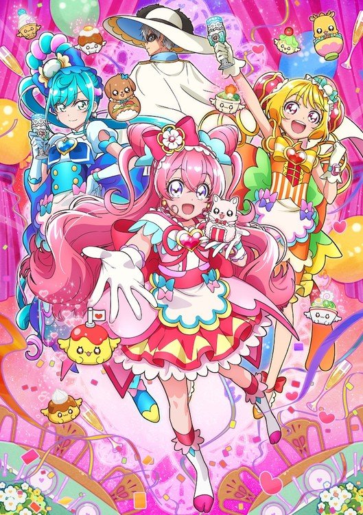 Delicious Party♡Precure cover image