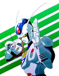 Chokin Senshi Cashman Cover