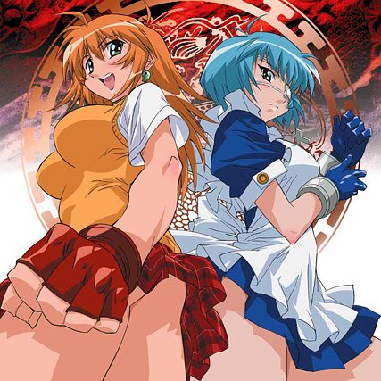 Ikki Tousen cover image