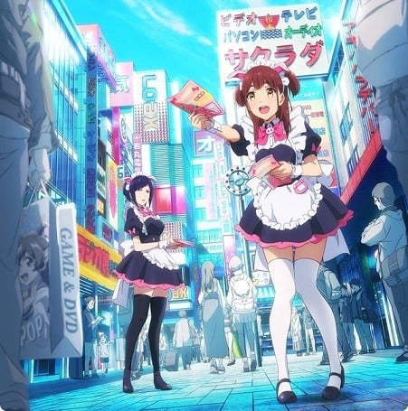 Akiba Maid War cover image