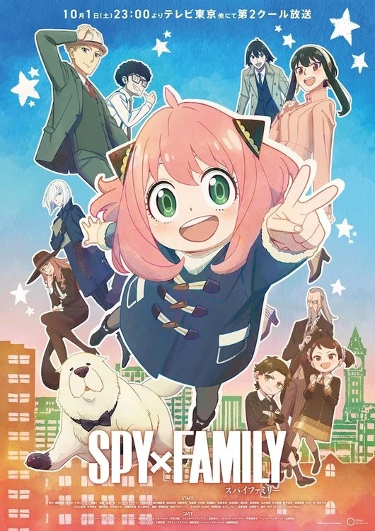 Spy×Family 2 cover image