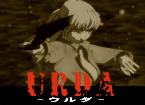 Urda cover image