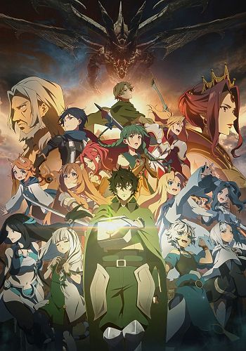 Rising of the Shield Hero Season 3 cover image