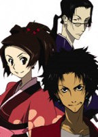 Samurai Champloo cover image