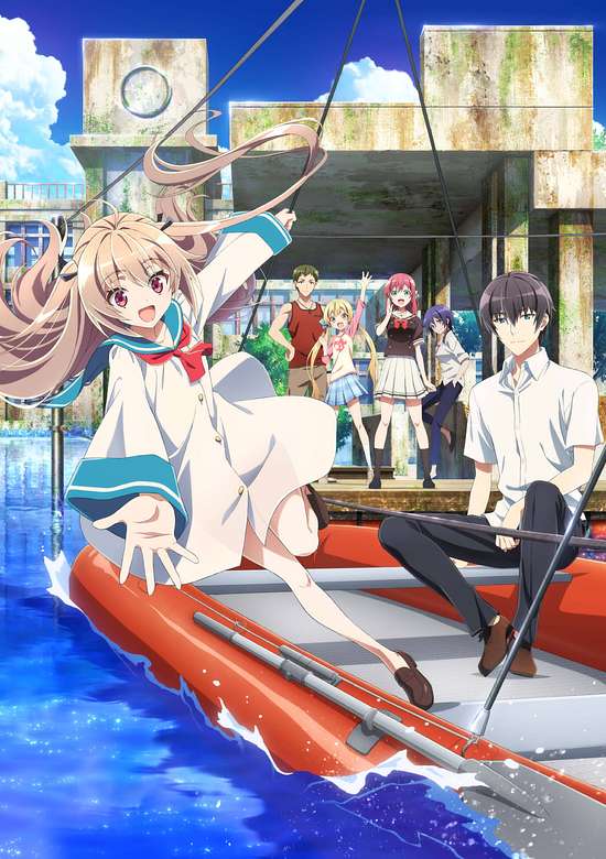 ATRI: My Dear Moments Cover