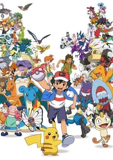 Pokémon: To Be a Pokémon Master cover image