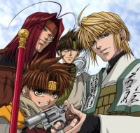 Saiyuki Reload cover image