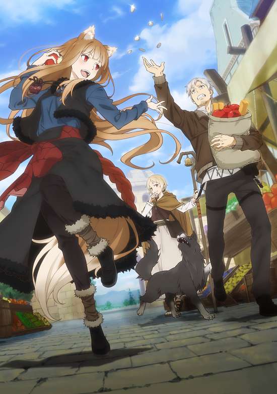 Spice & Wolf: merchant meets the wise wolf cover image