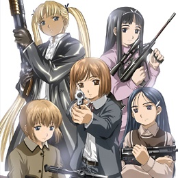 Gunslinger Girl cover image