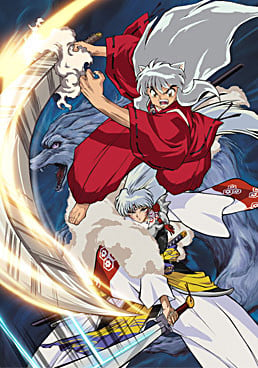 InuYasha the Movie 3: Swords of an Honorable Ruler cover image