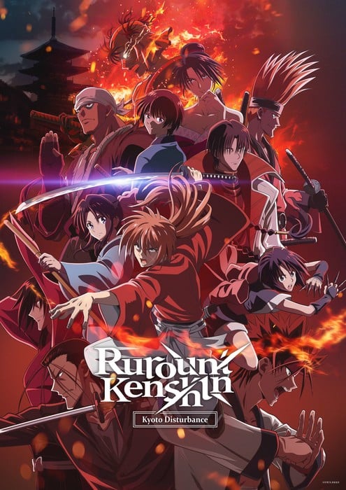 Rurouni Kenshin -Kyoto Disturbance- cover image