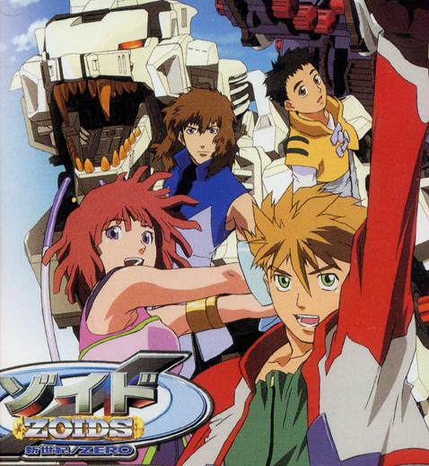 Zoids/ZERO cover image