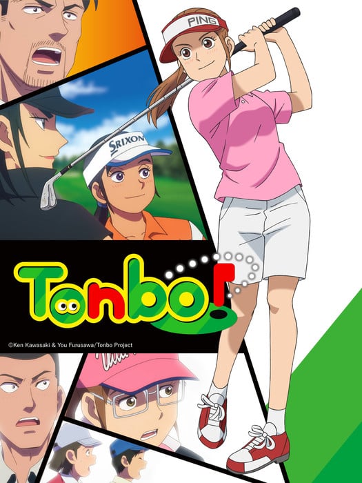 Tonbo! 2 cover image