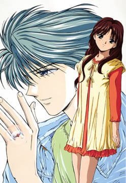 Fushigi Yugi cover image