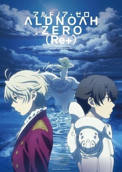 Aldnoah.Zero [Re+] cover image