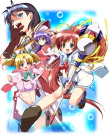 Tristia of the Deep Blue Sea Cover