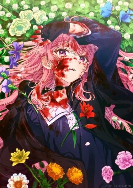 I Want to Love You Till Your Dying Day Cover