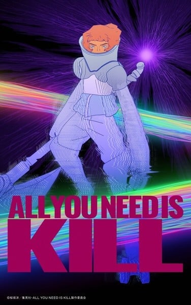 All You Need Is Kill Cover