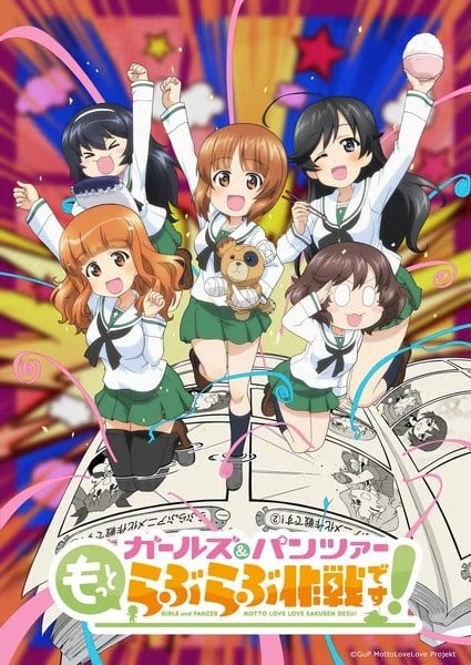 Girls und Panzer: Motto Love Love Sakusen Desu! s Cover